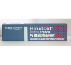 特強喜療妥藥膏 14克